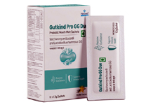  pharma franchise pcd in gujarat hamswell lifecare -	sachet gutkind.jpeg	